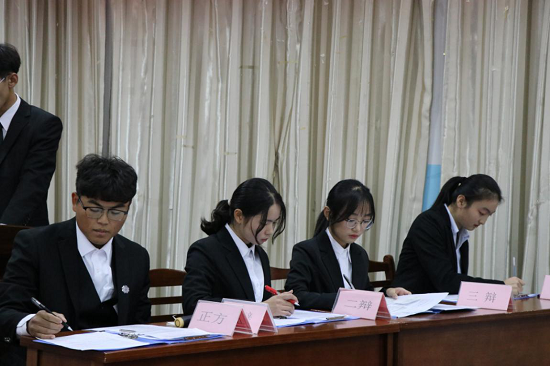 beat365官方网站第一届“争鸣杯”辩论赛半决赛顺利举办