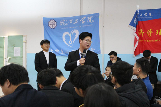 【科协】beat365官方网站大学生科技创新协会第一届外联交流大会顺利举行