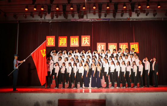 beat365官方网站“喜迎国庆•红歌传唱”比赛圆满结束