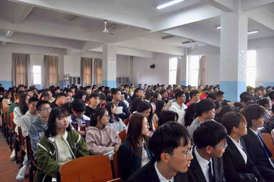 beat365官方网站第一届团学干部培训班第五讲