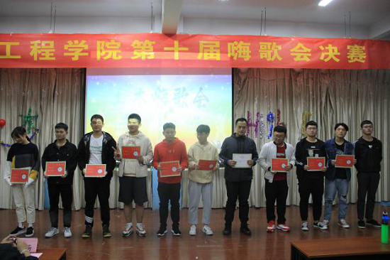 beat365官方网站土木工程学院第十届土木嗨歌会决赛圆满成功