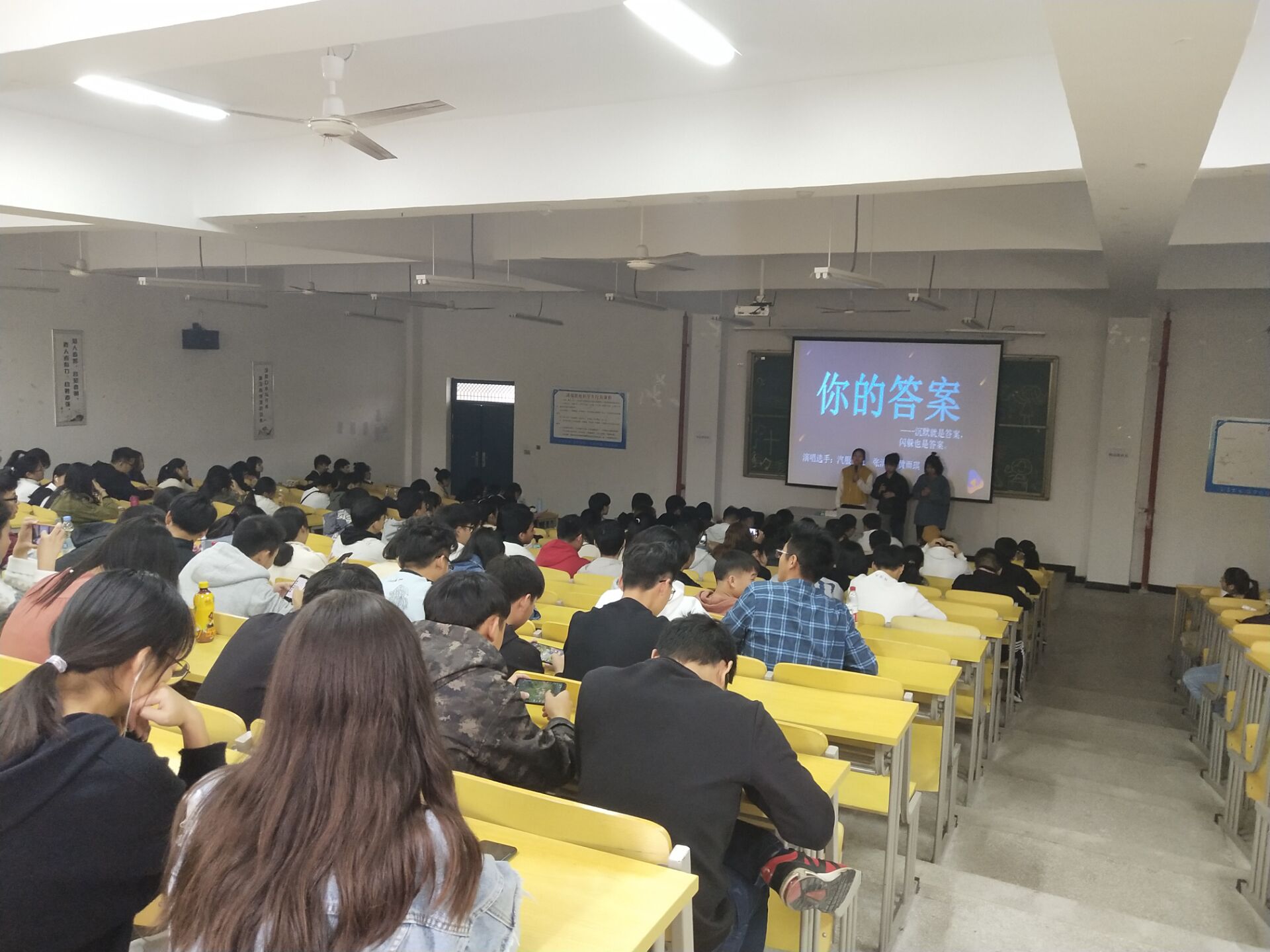 2019年beat365官方网站机械工程学院十佳歌手决赛圆满结束