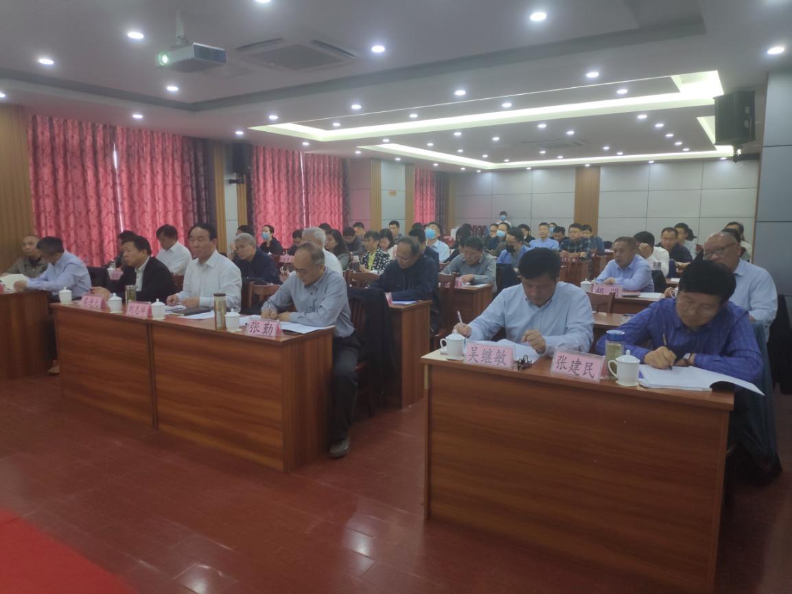 <strong>土木院组织参加2020年beat365官方网站中层干部培训班</strong>