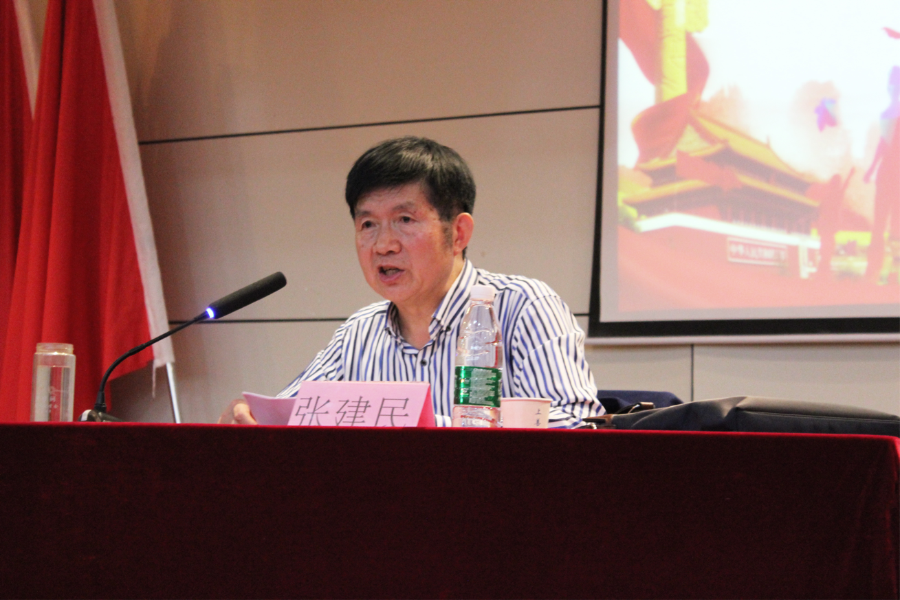 beat365官方网站顺利举行第二期 “青年马克思主义者培养工程”培训班开班典礼暨第一讲