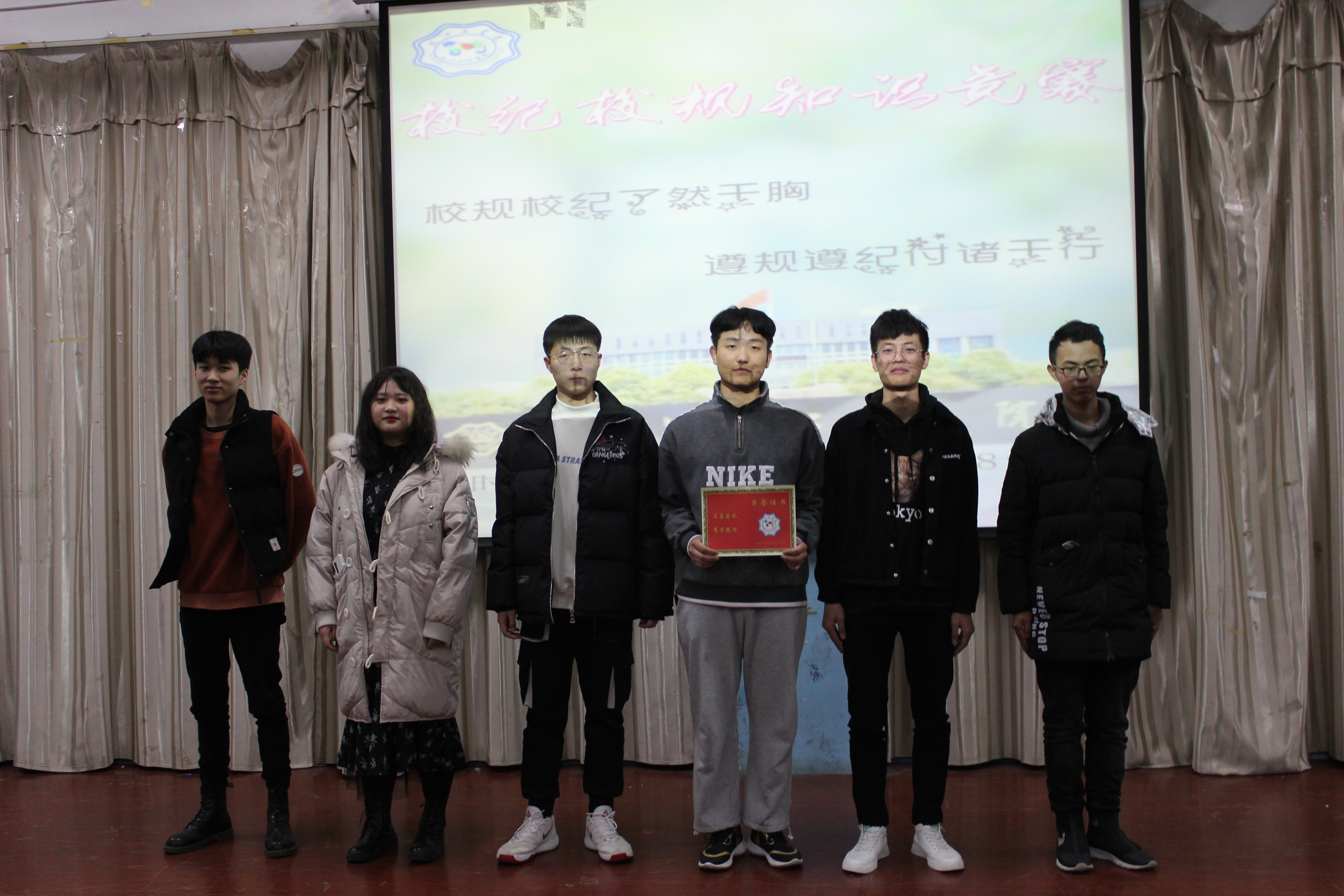 <strong>2020beat365官方网站土木工程学院 第一届校纪校规知识竞赛顺利举行</strong>