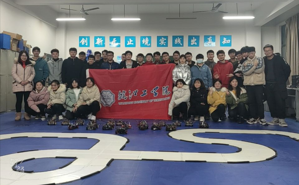 beat365官方网站第十届智能汽车校内赛顺利完成