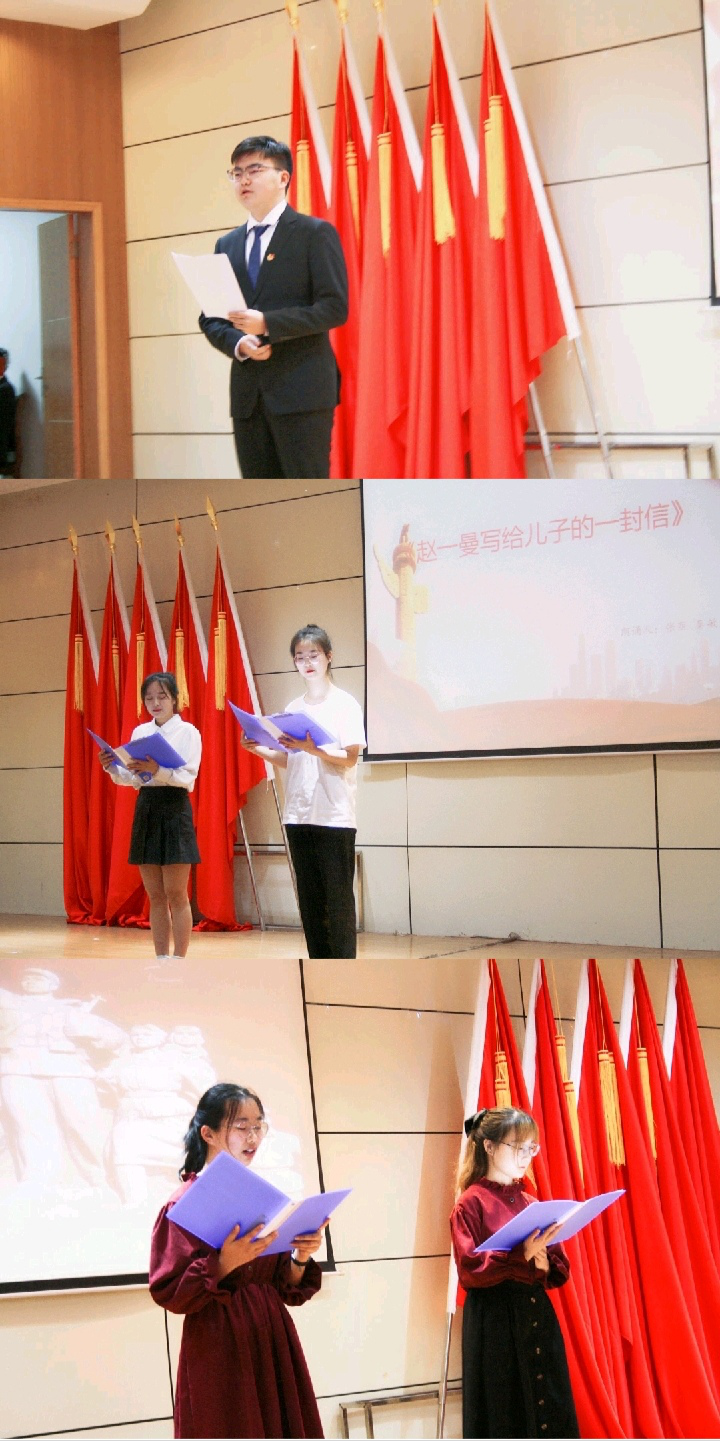 beat365官网开展“重温红色家书，汲取信仰力量”红色家书诵读竞赛(图文)