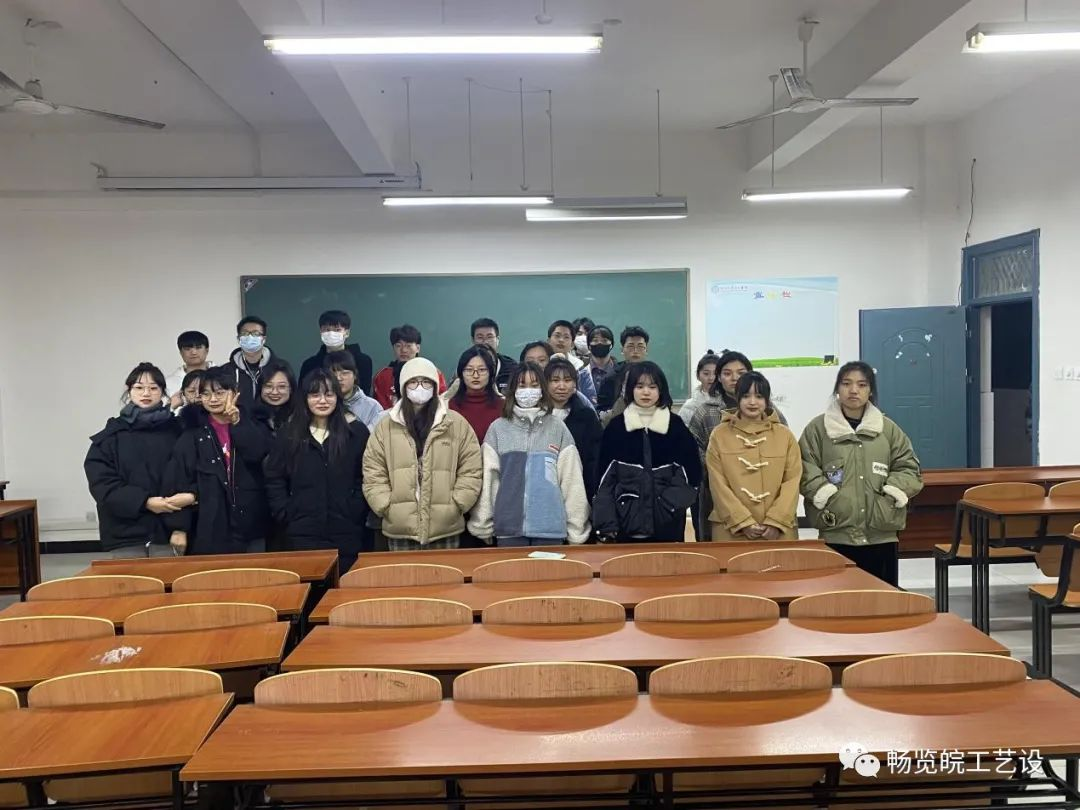 <strong>祝贺20数媒三班荣获“beat365官方网站十佳优良学风班级”</strong>
