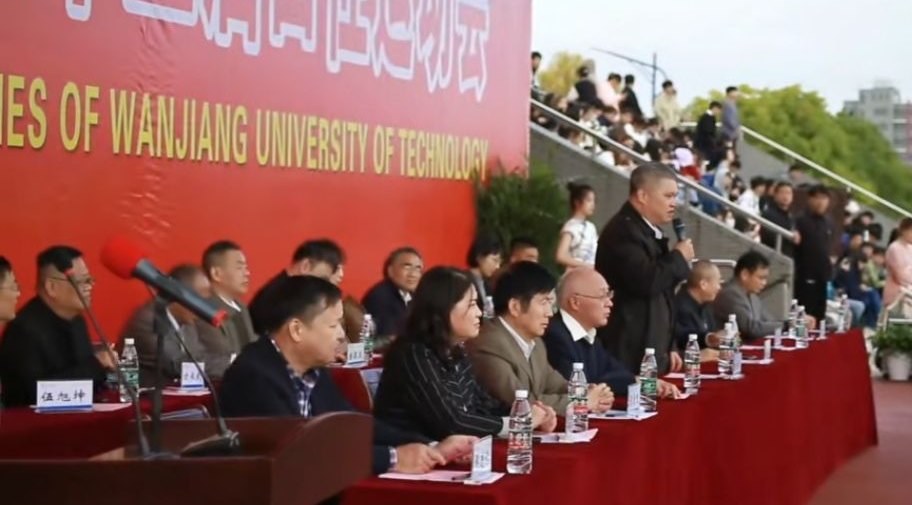 运动赛场展雄姿，运动健儿竞风流 ——记beat365官方网站第十五届田径运动会
