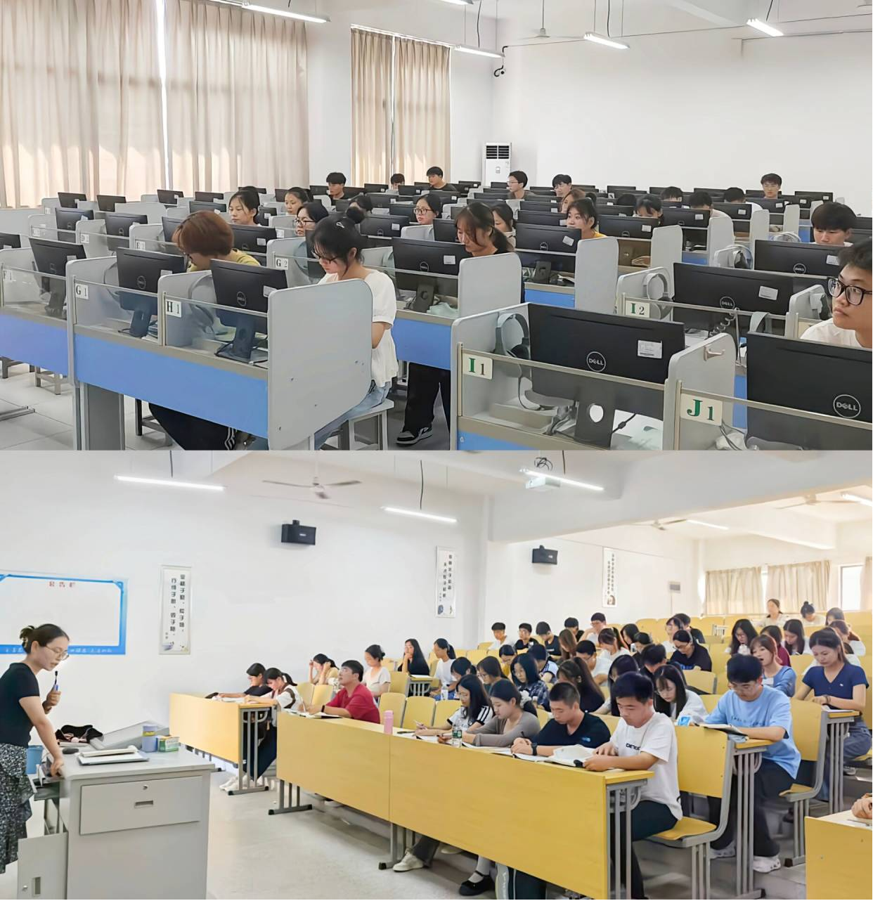 beat365官方网站2023级“闻天班”学生选拔工作顺利完成
