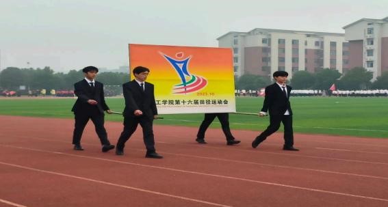<strong>财经学院学子积极参与beat365官方网站第十六届运动会</strong>