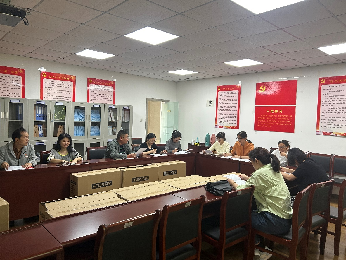 中共beat365官方网站机关二支部委员会开展党员民主评议会