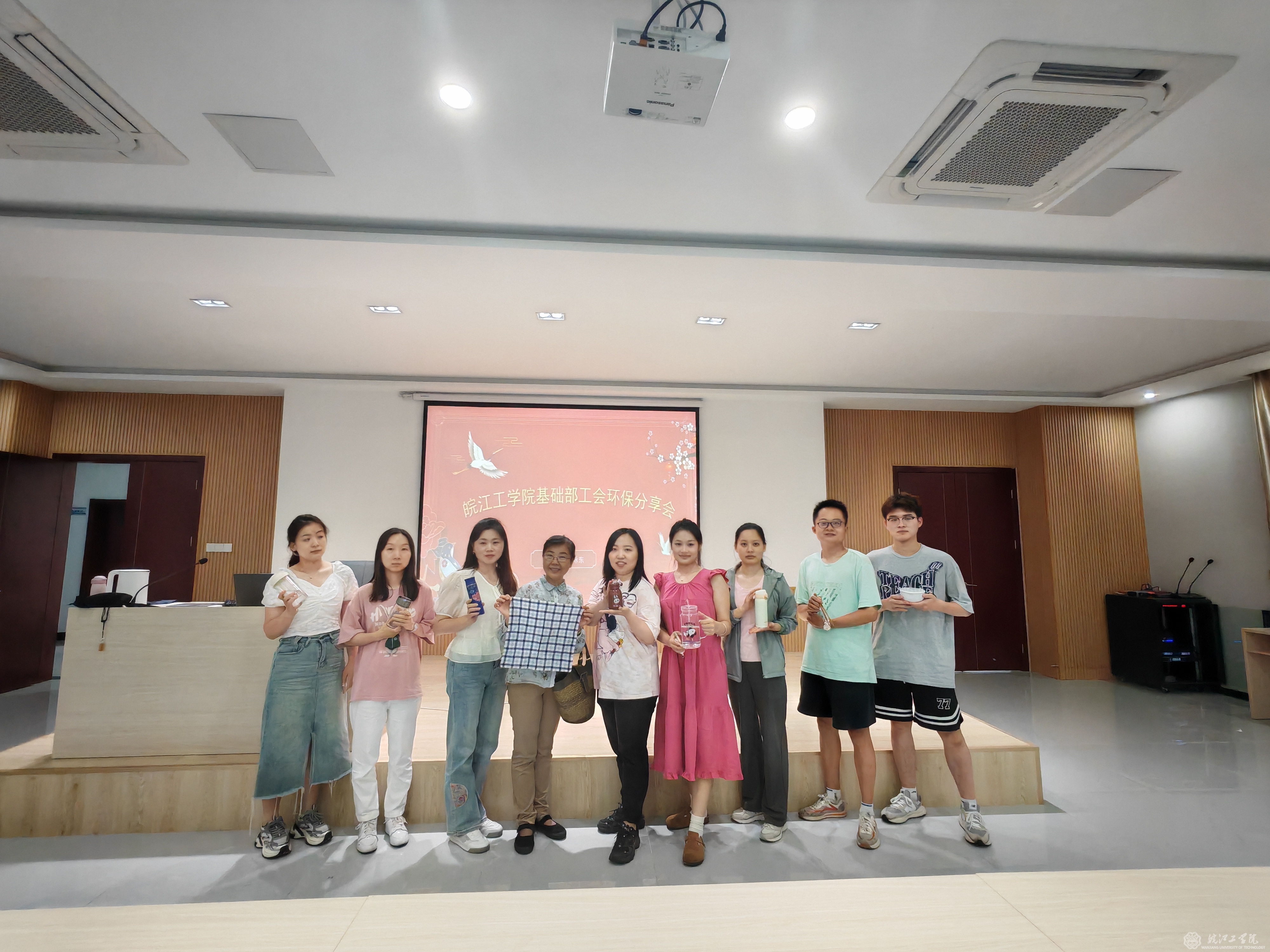 beat365官方网站基础部分工会举行环保分享会