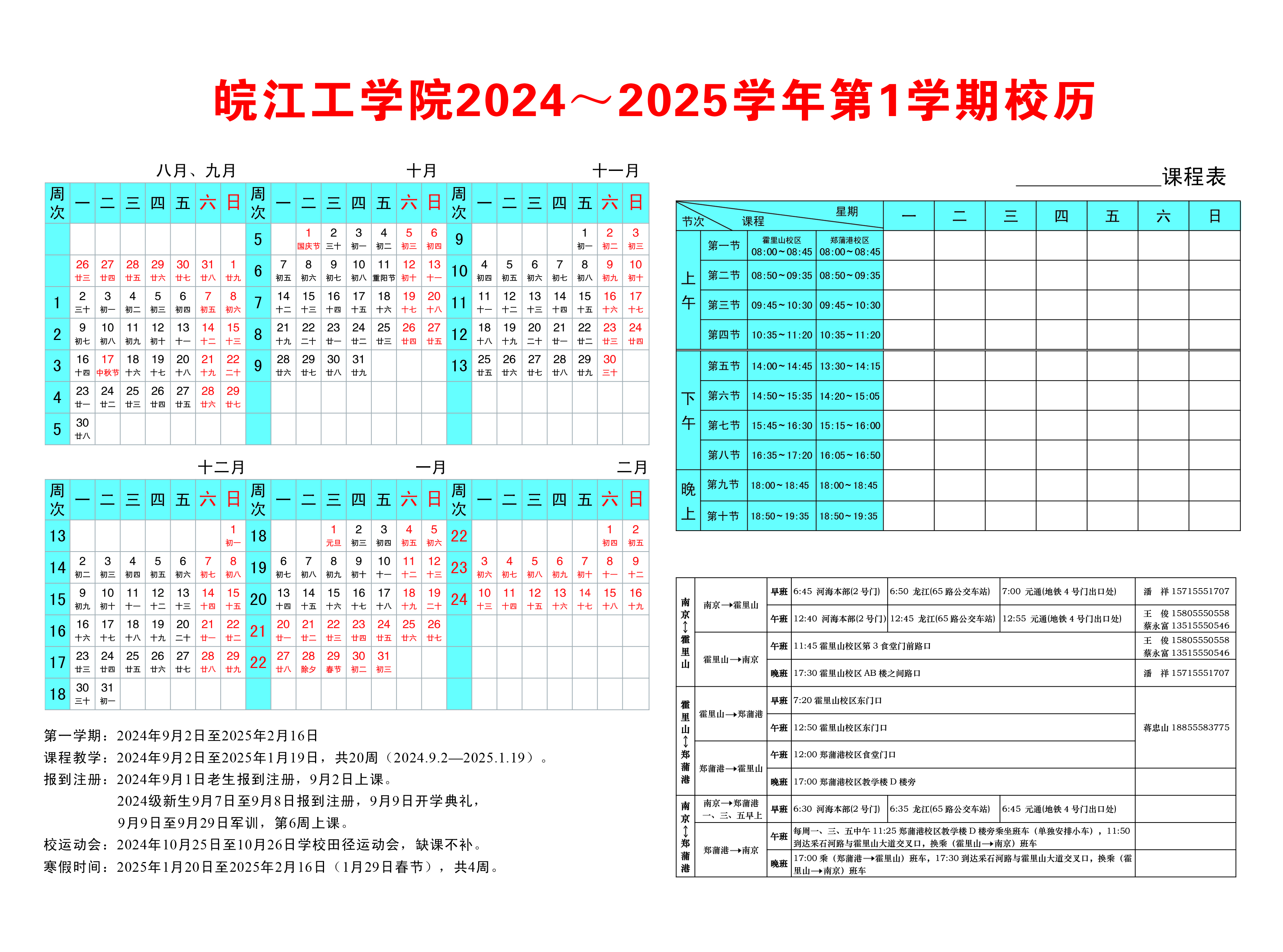 Image-2