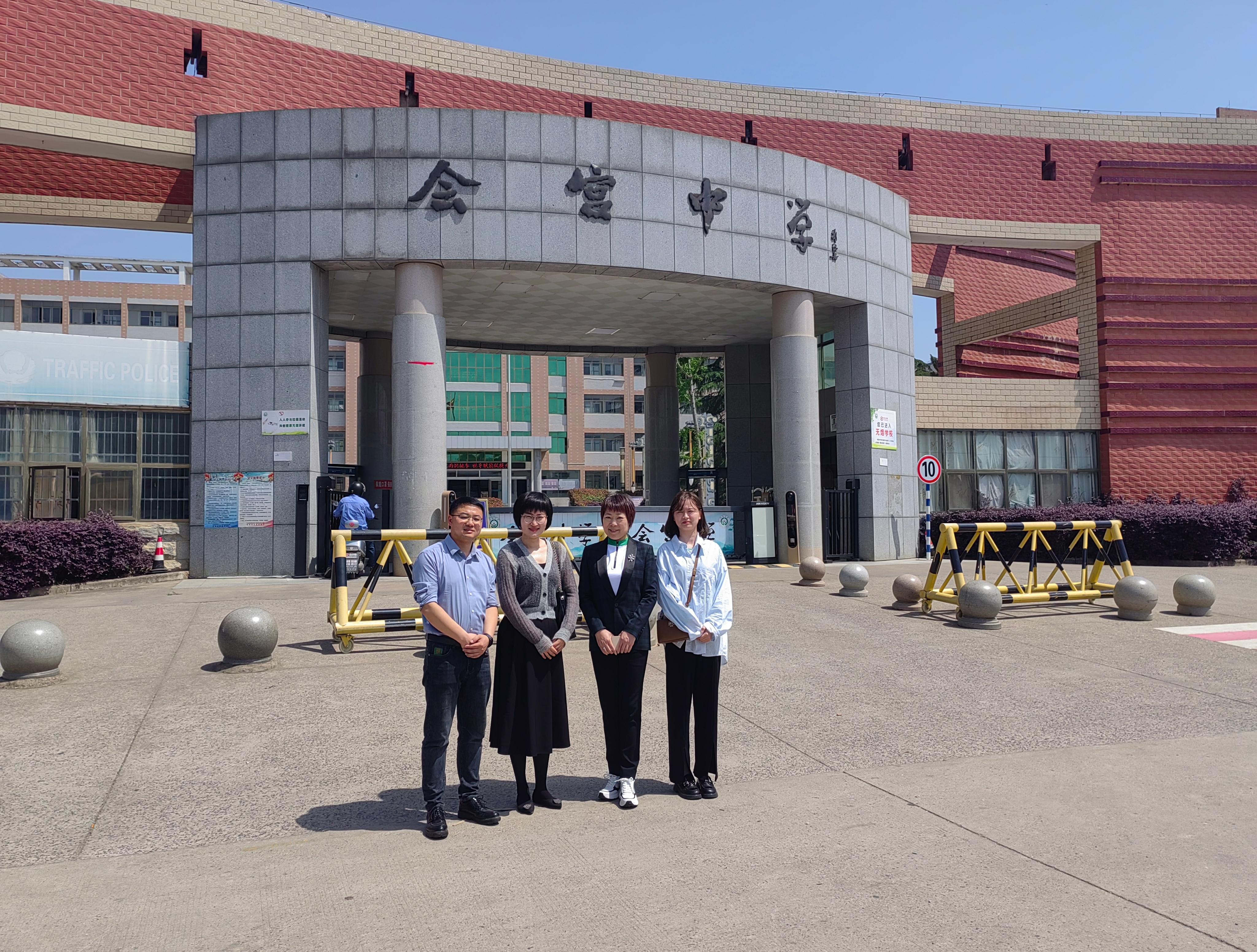 <strong>beat365官方网站优质生源基地在枞阳会宫中学挂牌</strong>