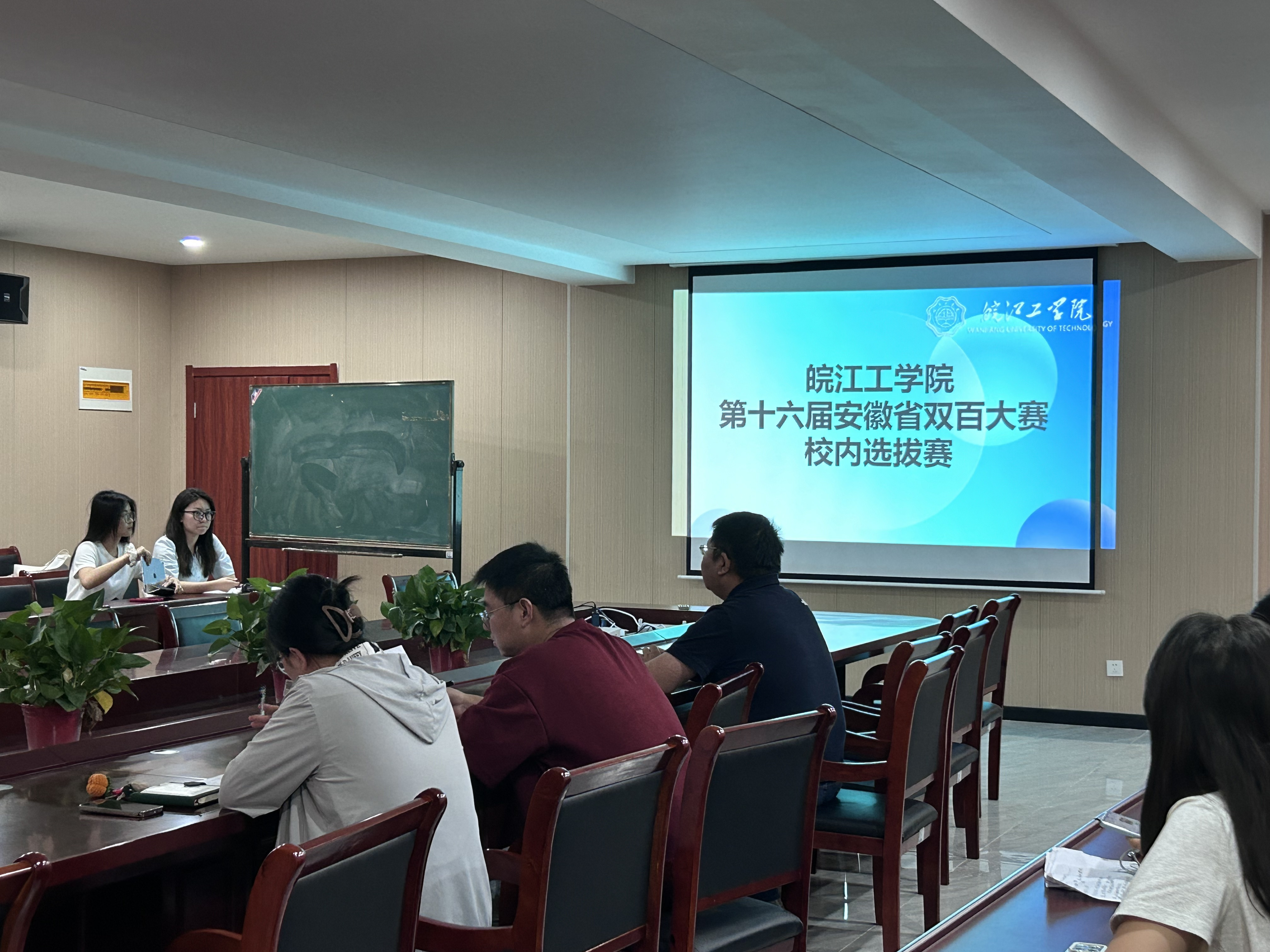 <strong>beat365官方网站双百大赛校内选拔赛圆满落幕</strong>