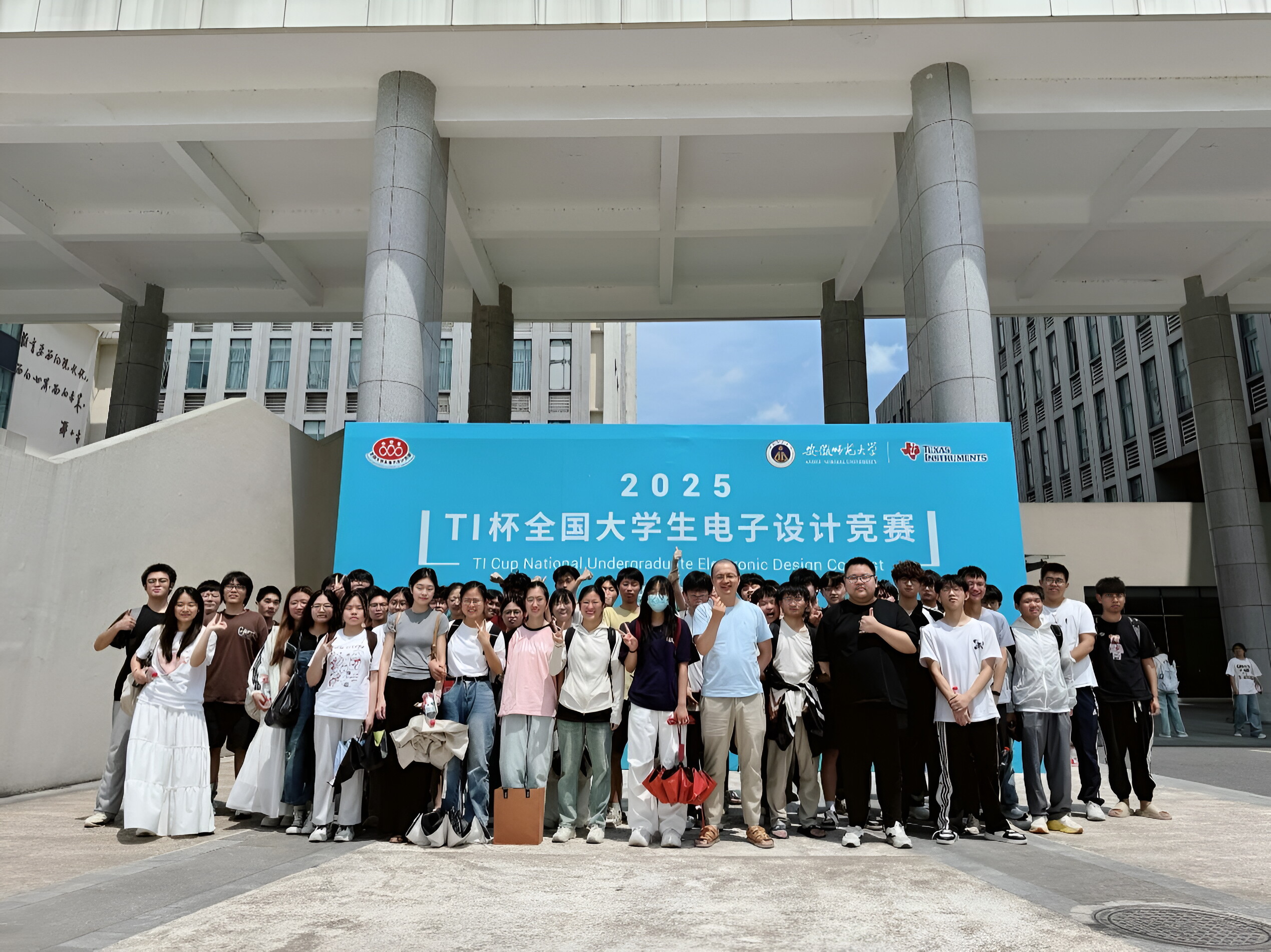 beat365官方网站创新与产业工程师学院暑期三下乡社会实践活动—科创复兴，黔途有我