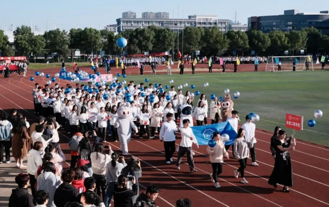 青春燃赛场，团结筑华章 ——beat365官方网站电信工程学院在第十八届田径运动会上捷报频传