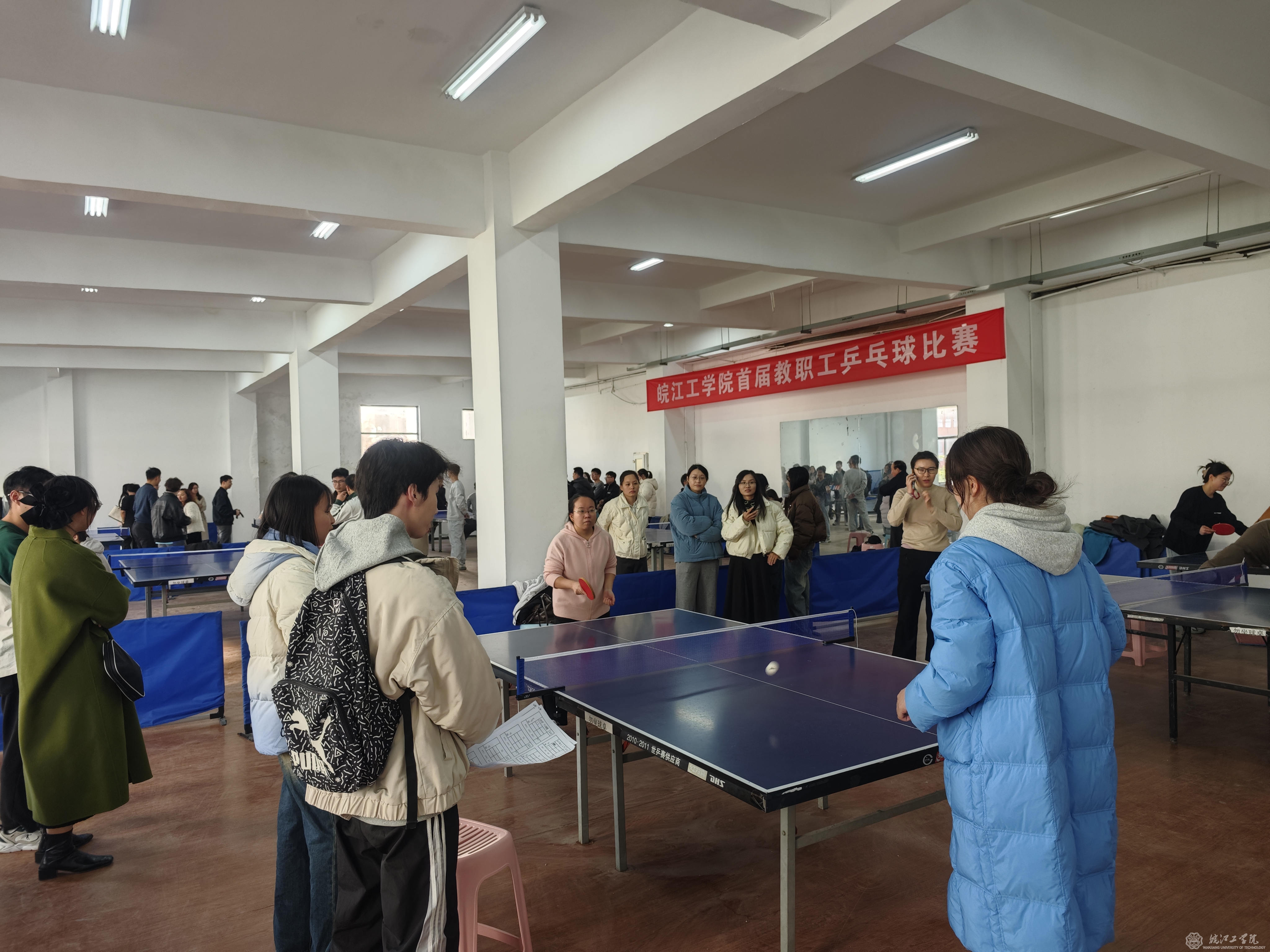 beat365官方网站首届教职工乒乓球比赛圆满落幕