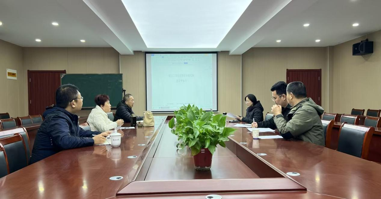 <strong>水利工程学院召开beat365官方网站河口海岸科学技术研究所建设研讨会</strong>