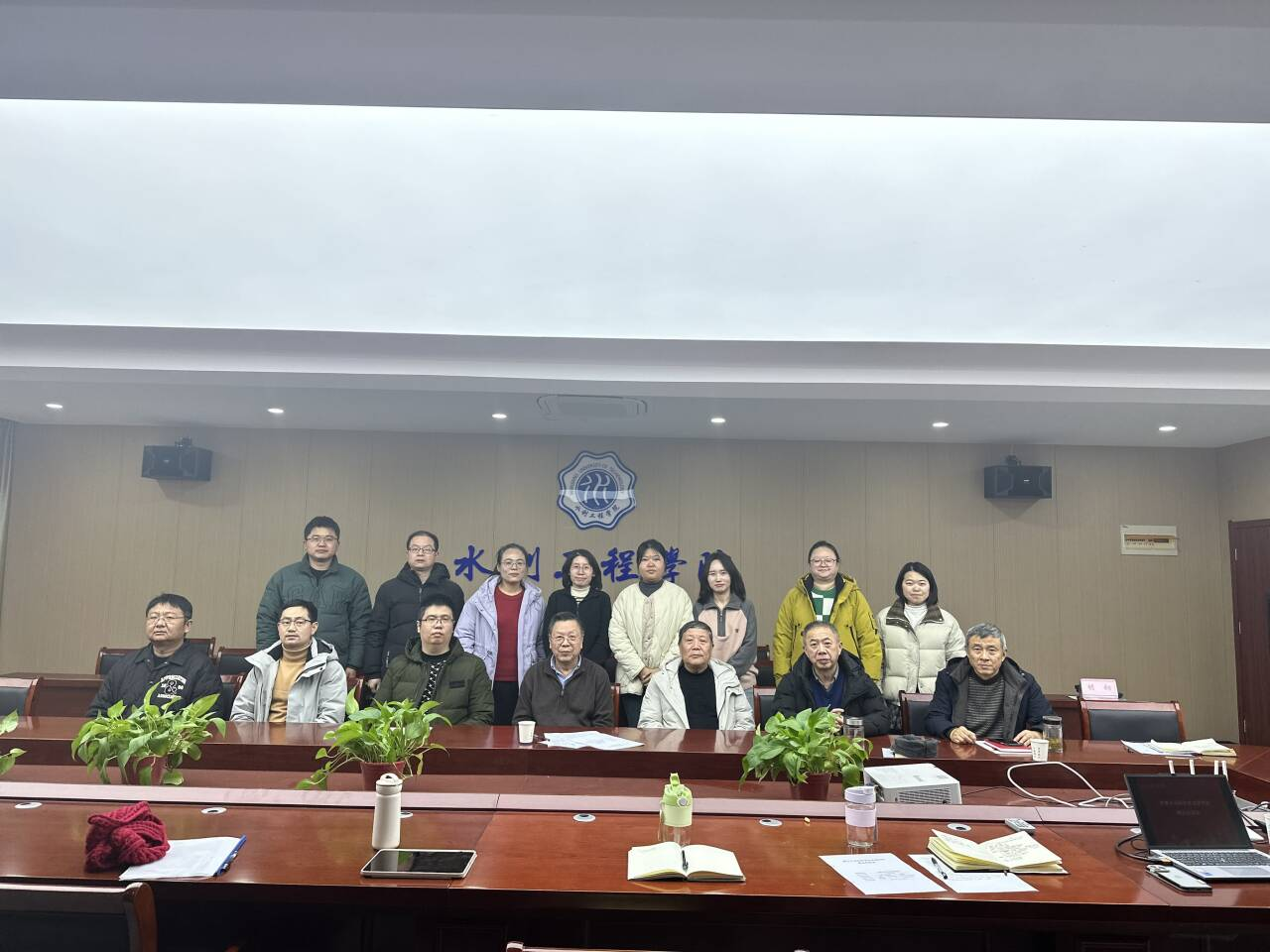 <strong>beat365官方网站智慧水利科学技术研究所建设论证会成功召开</strong>