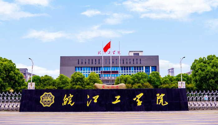 你好，这里是beat365官方网站!